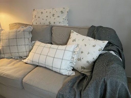 [420405] Housse de coussin Alma - Blanc/Vert - 35 x 65 cm
